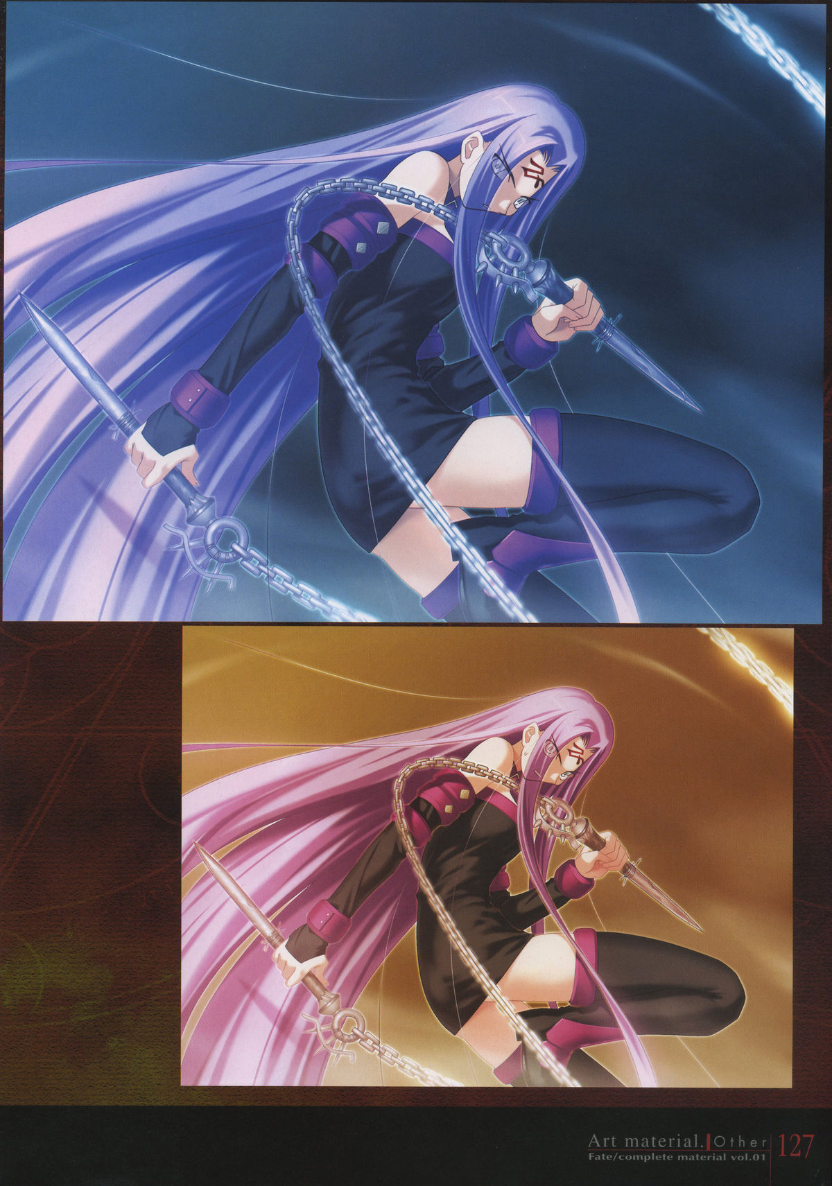 Fate/complete material I - Art material. - Page 132