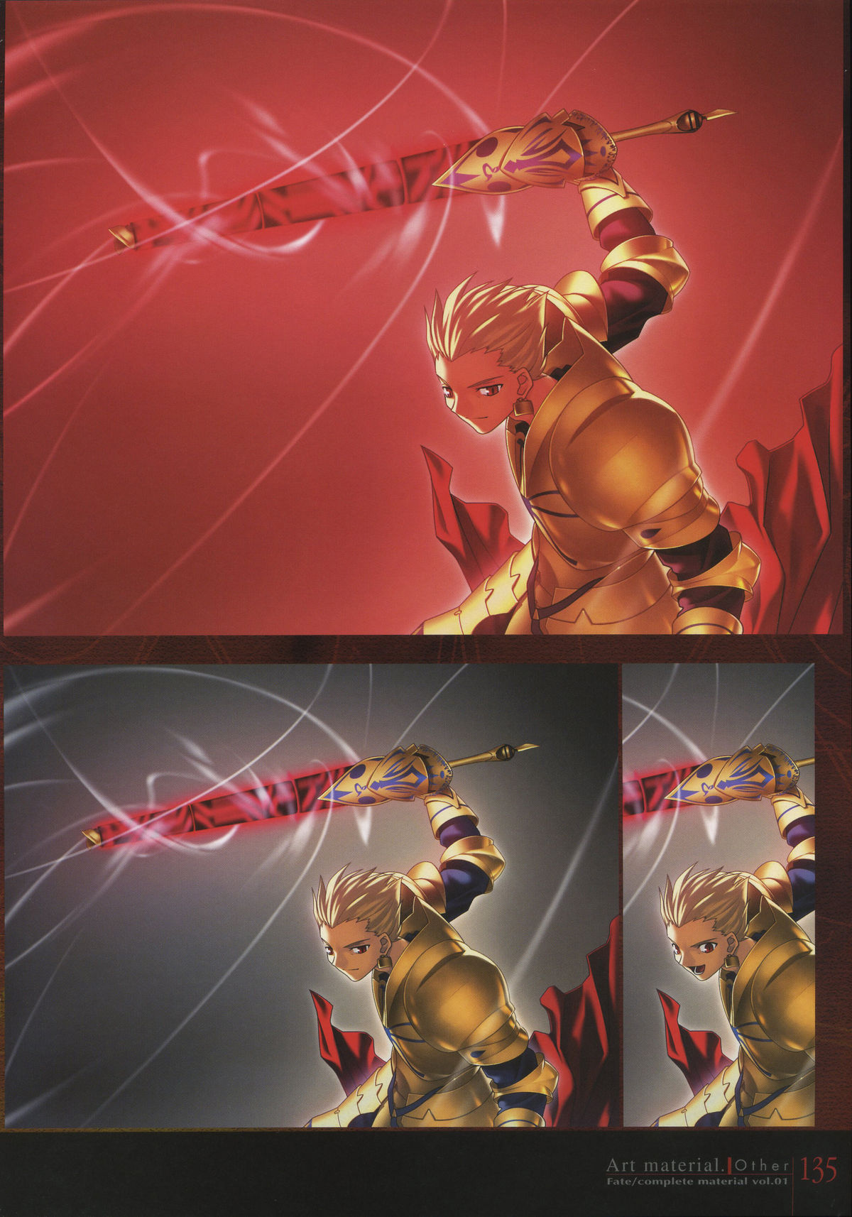 Fate/complete material I - Art material. - Page 140