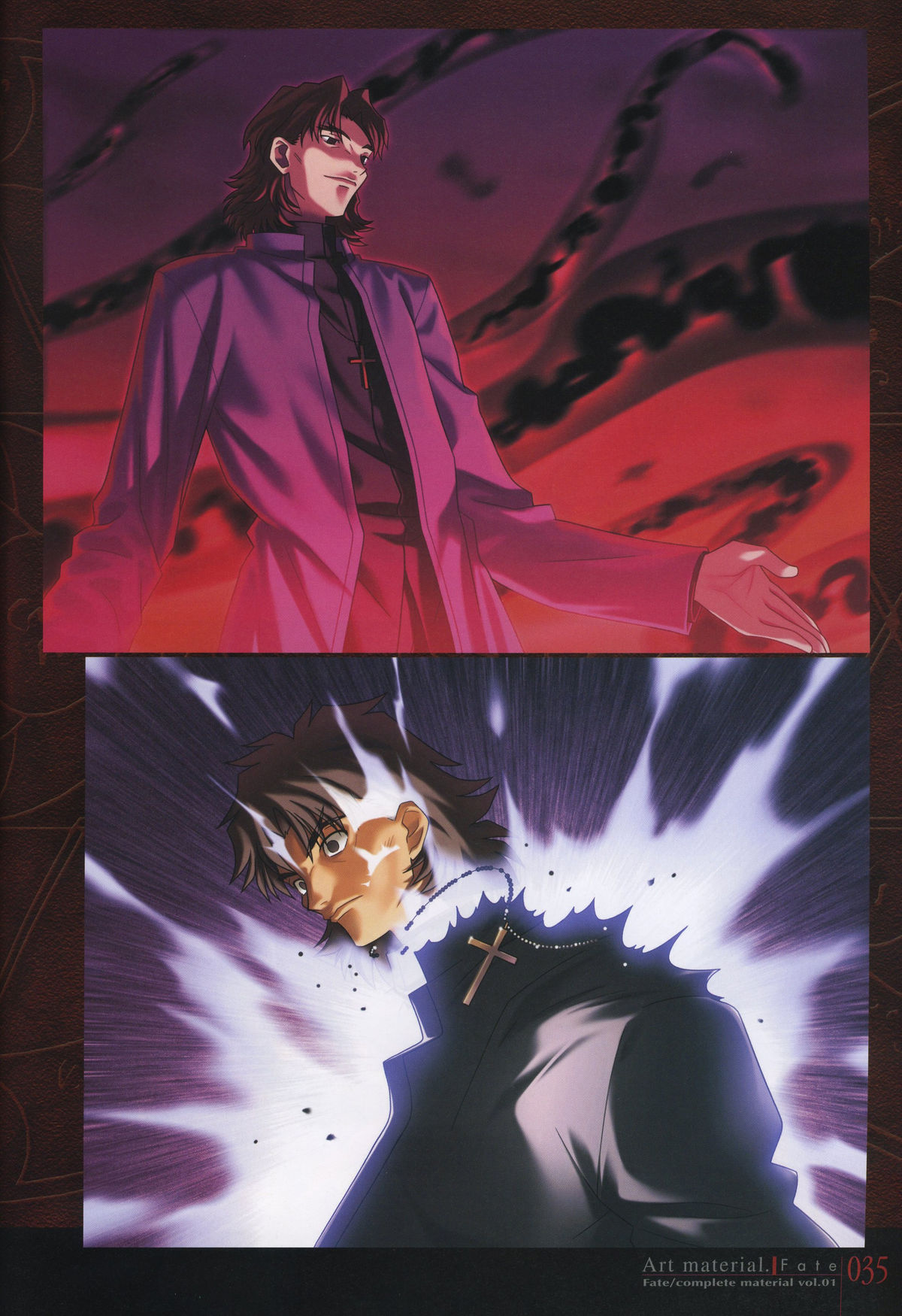 Fate/complete material I - Art material. - Page 40