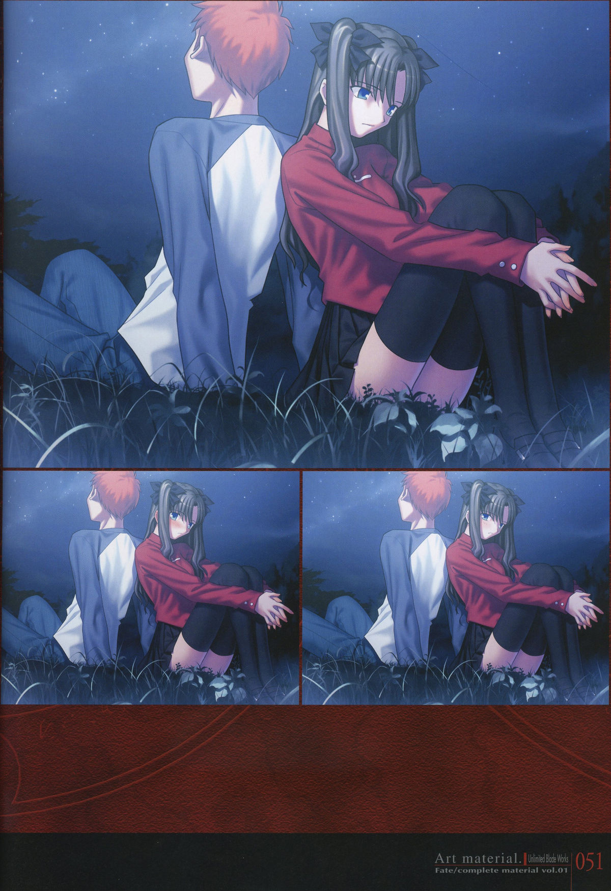 Fate/complete material I - Art material. - Page 56