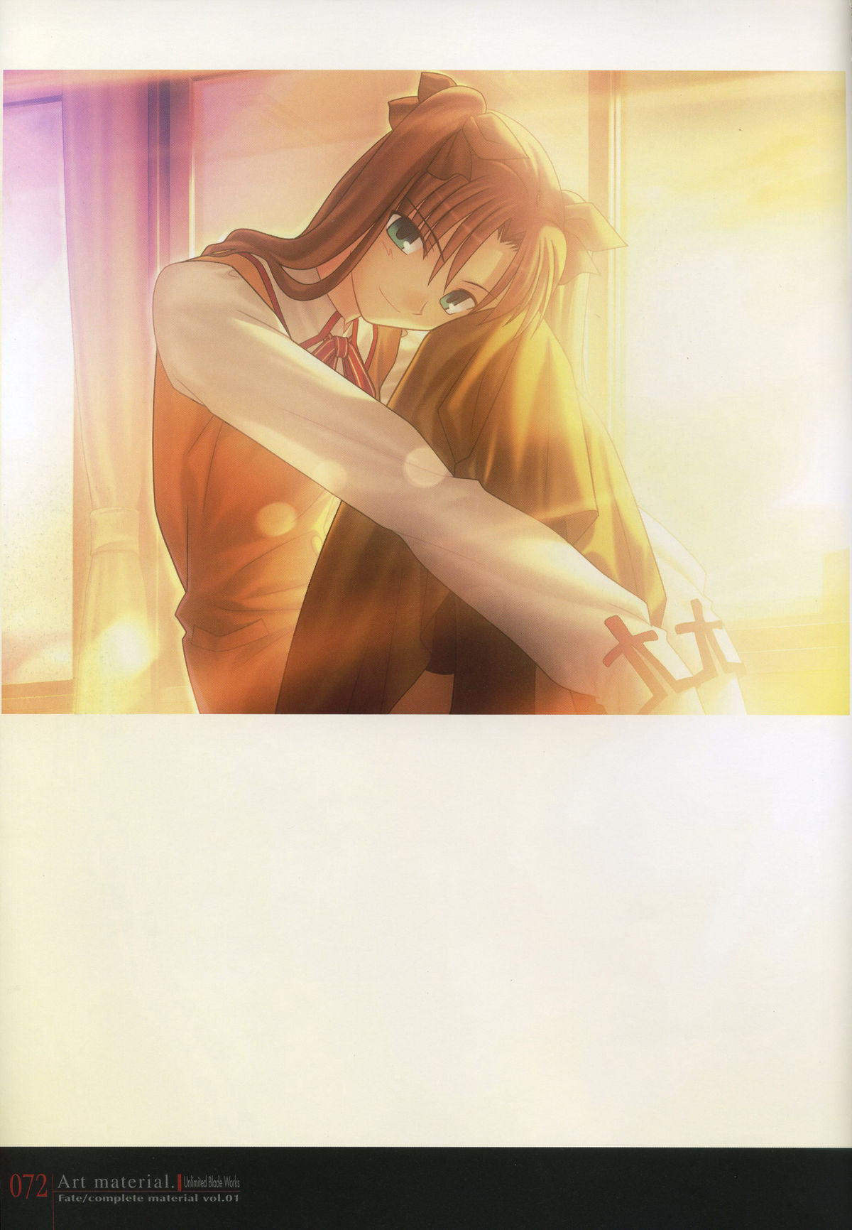 Fate/complete material I - Art material. - Page 77