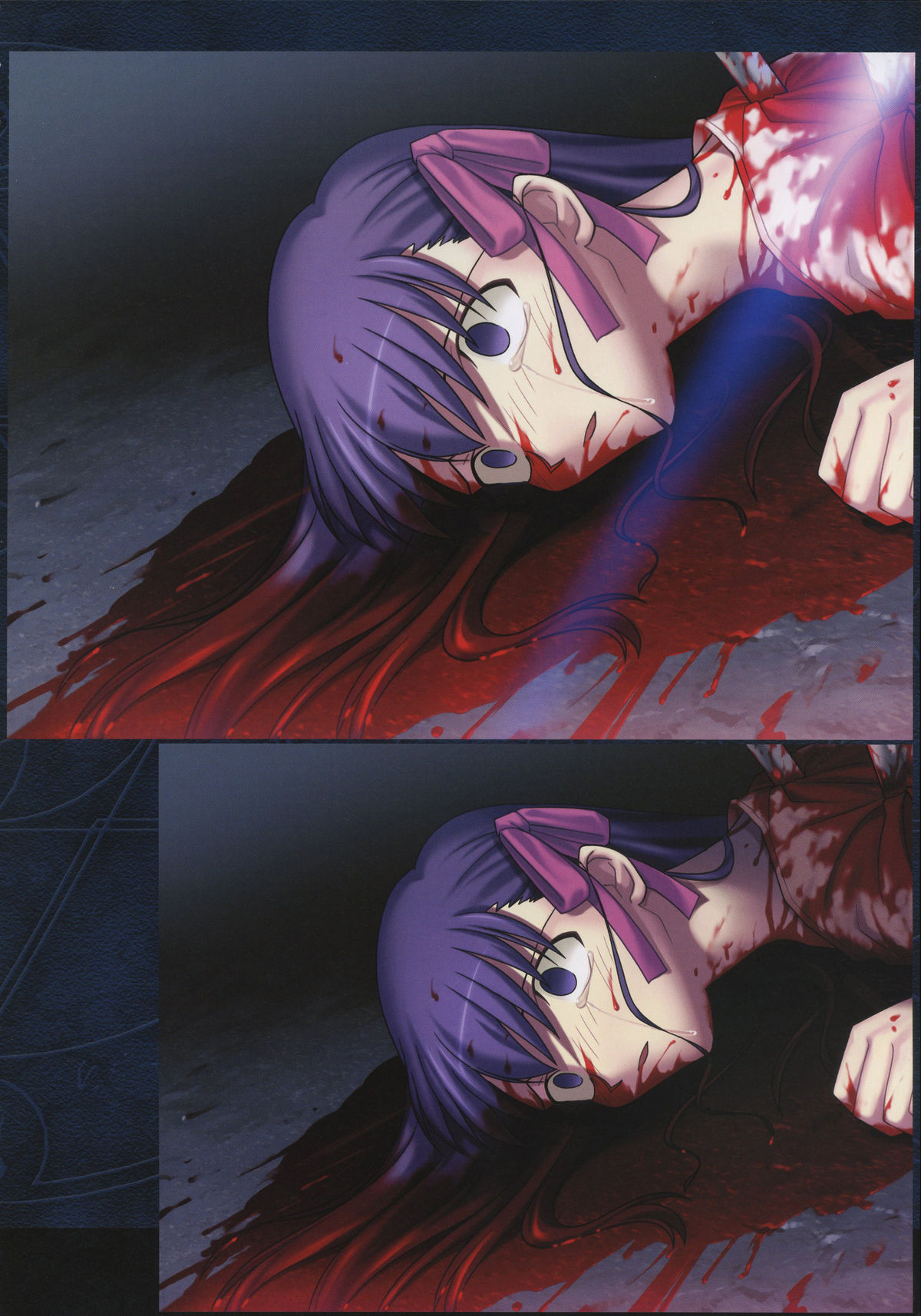 Fate/complete material I - Art material. - Page 92