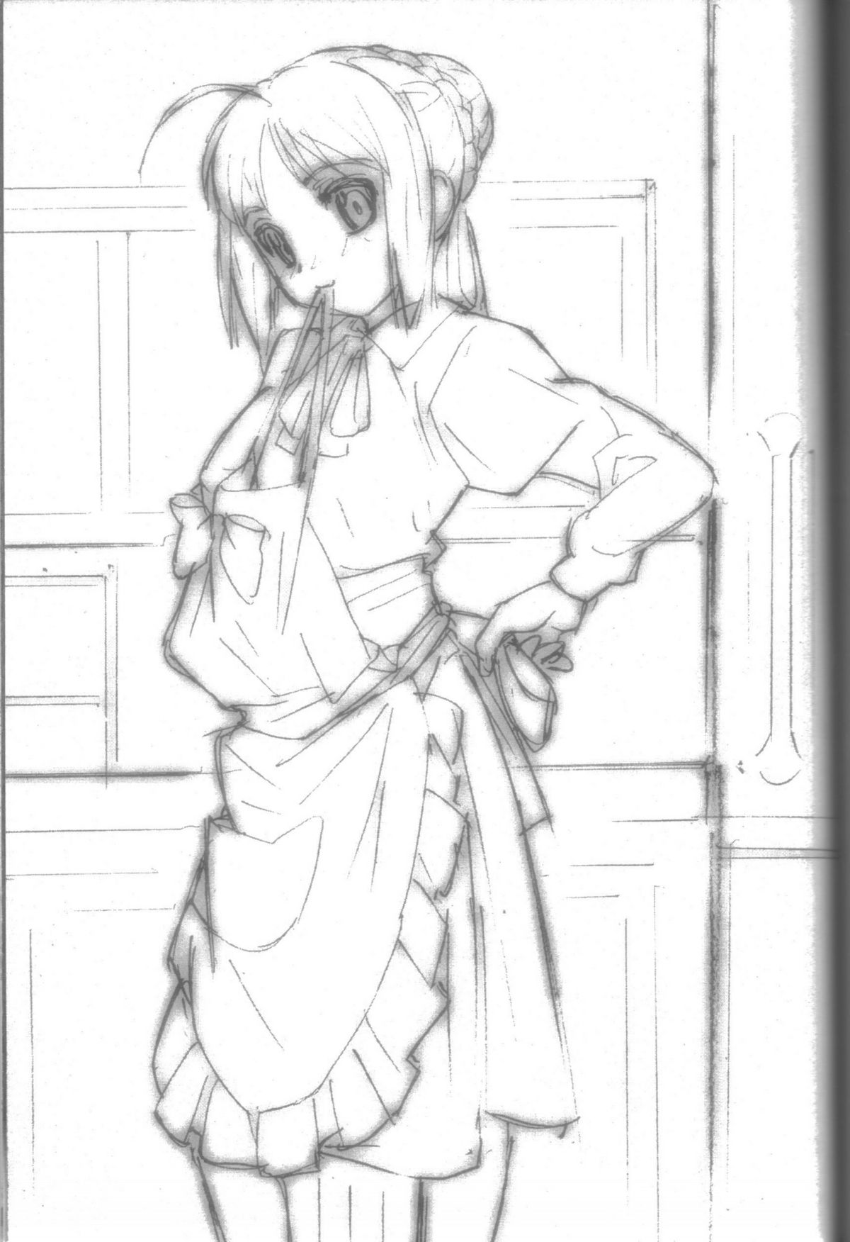 A PIECE OF CAKE - Page 36