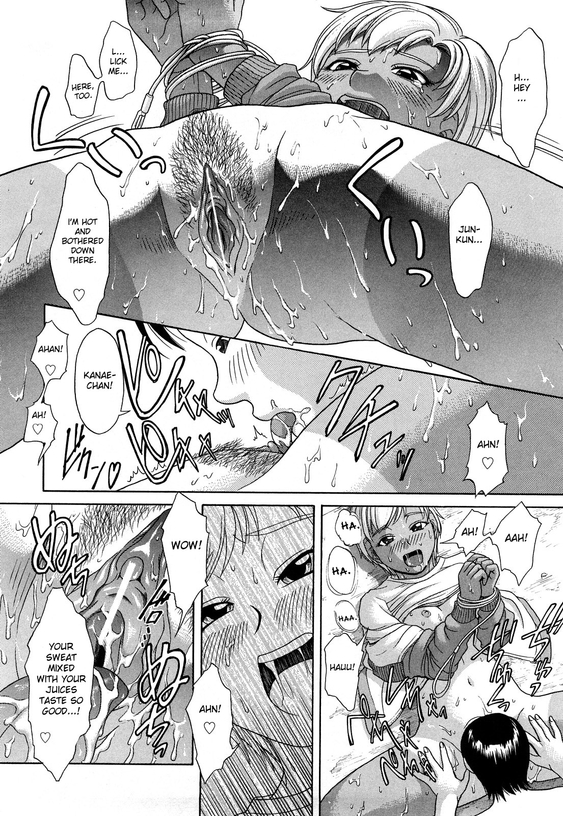 Sonna Anata ga Sukina Node | I Like It When You're Like That - Page 10