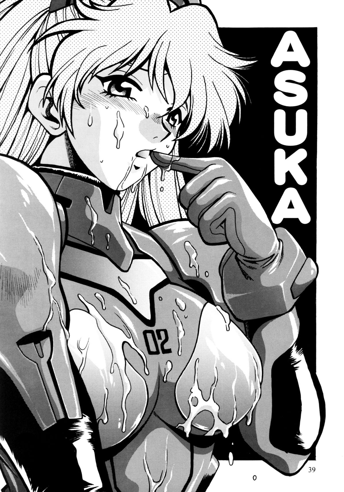 Plug Suit Fetish Soushuuhen - Page 37