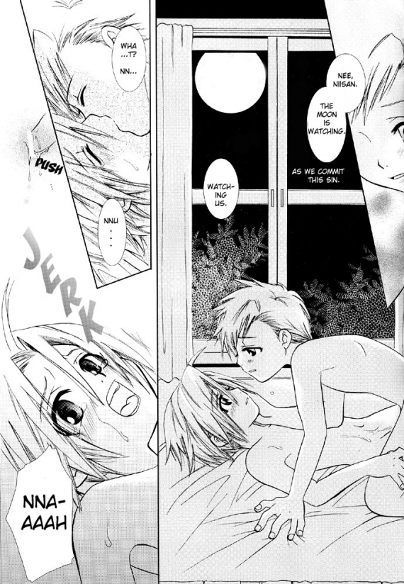 tenshi Wake Mae - Page 15