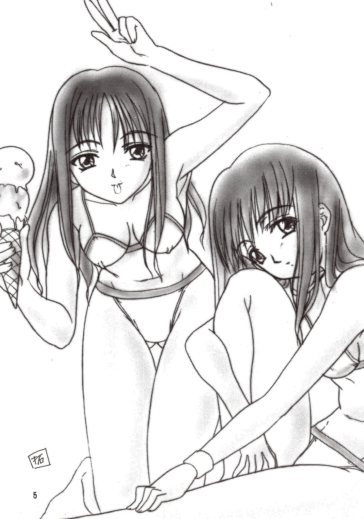 PURE SELECT - Page 4