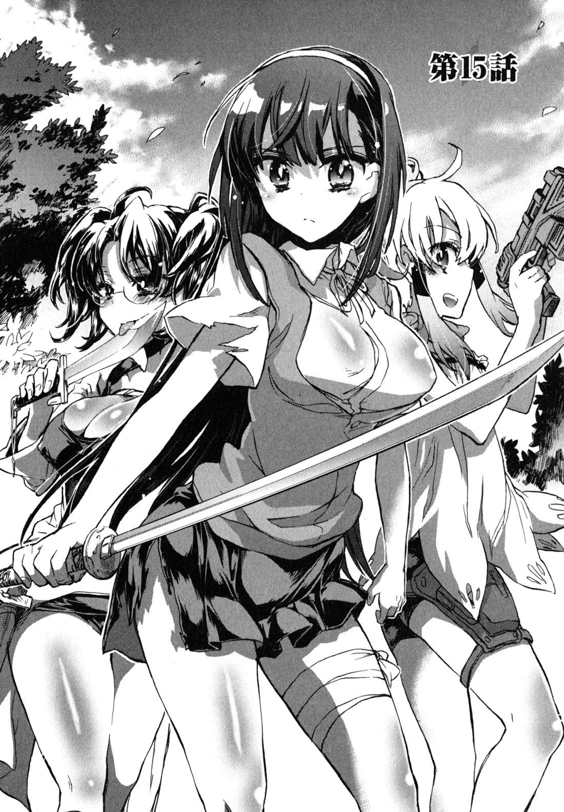 Itokoi Chidori Vol. 2 - Page 127