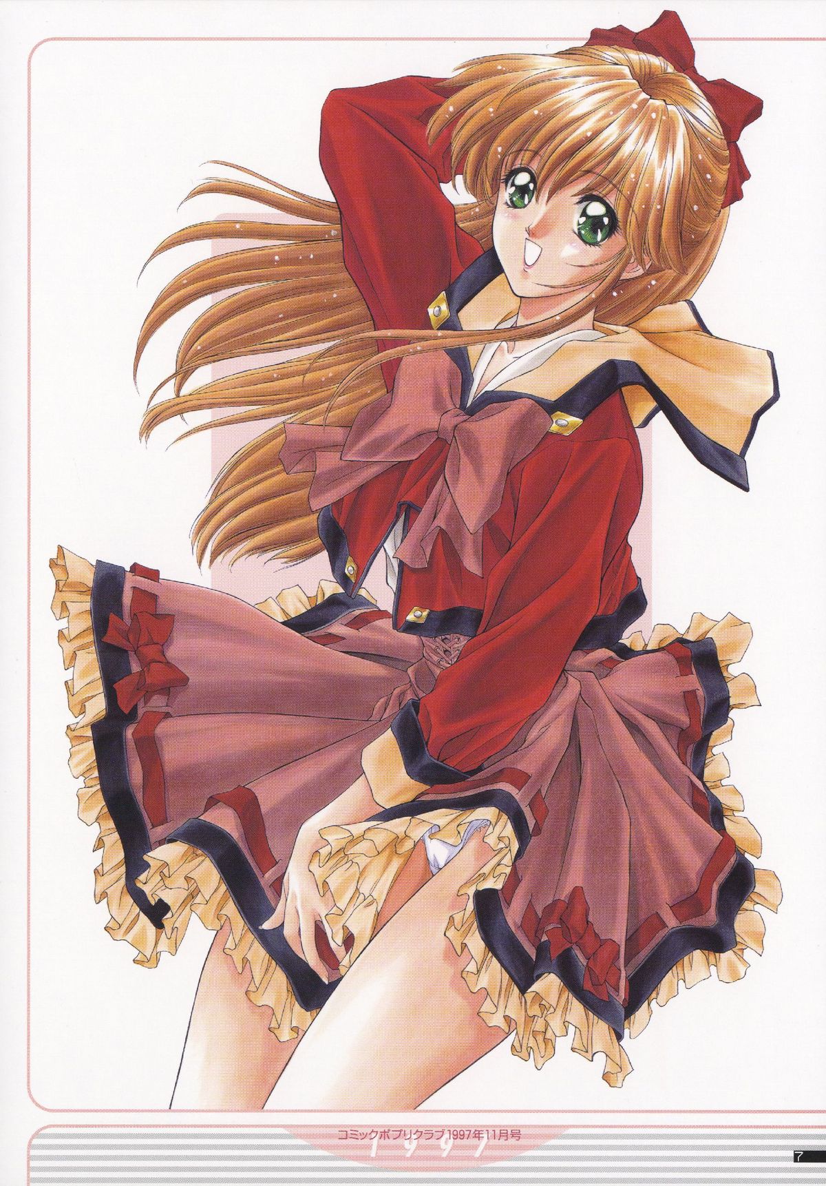 NAS-O illustration works - Page 10