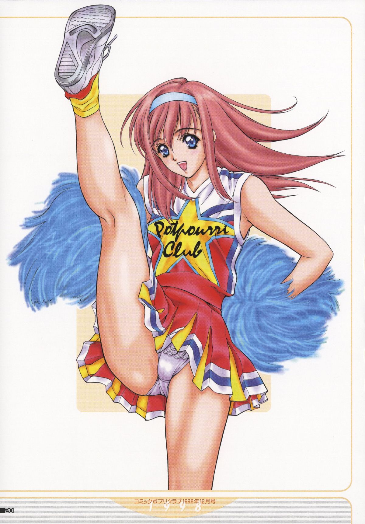 NAS-O illustration works - Page 23