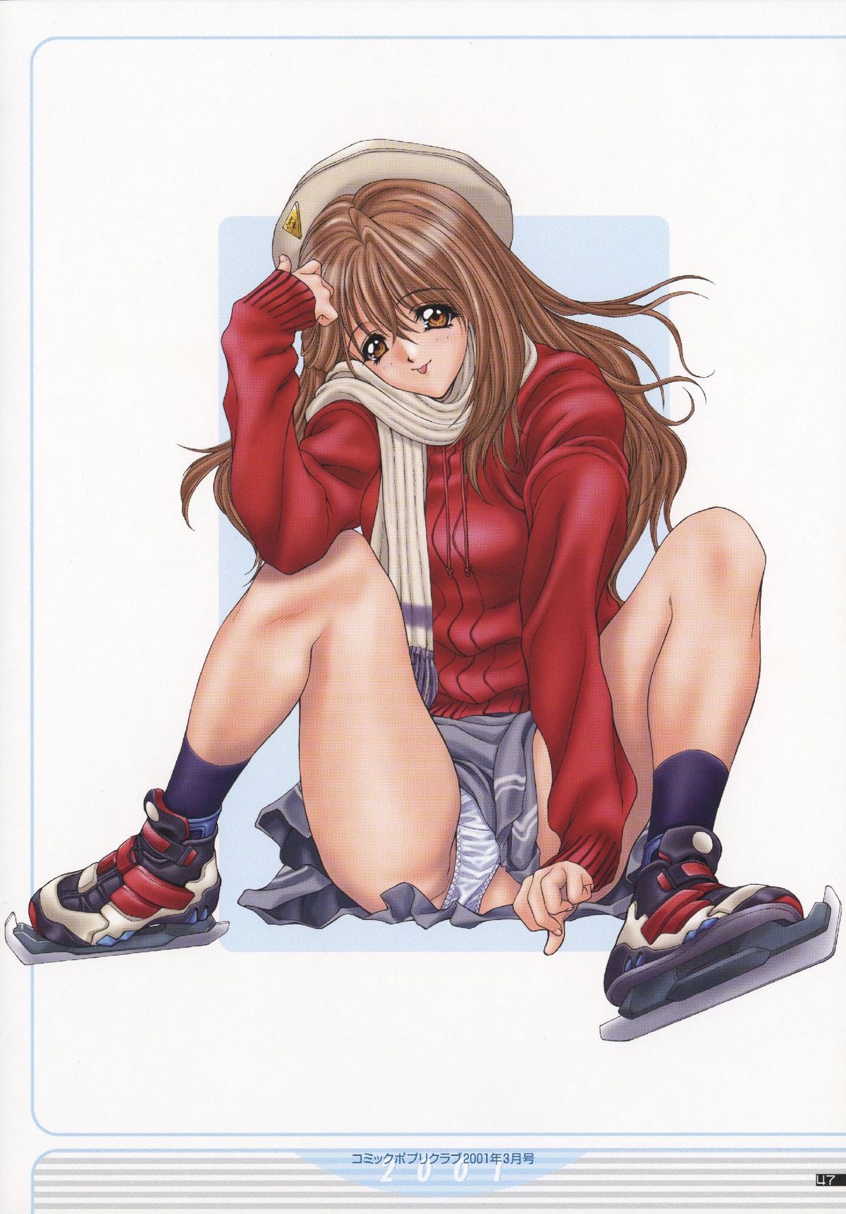 NAS-O illustration works - Page 50