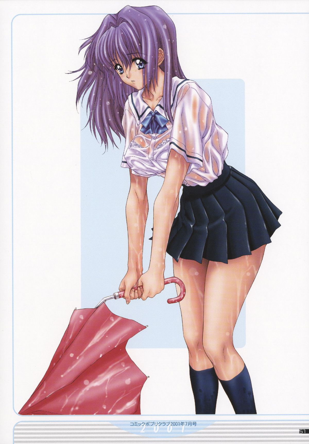 NAS-O illustration works - Page 54