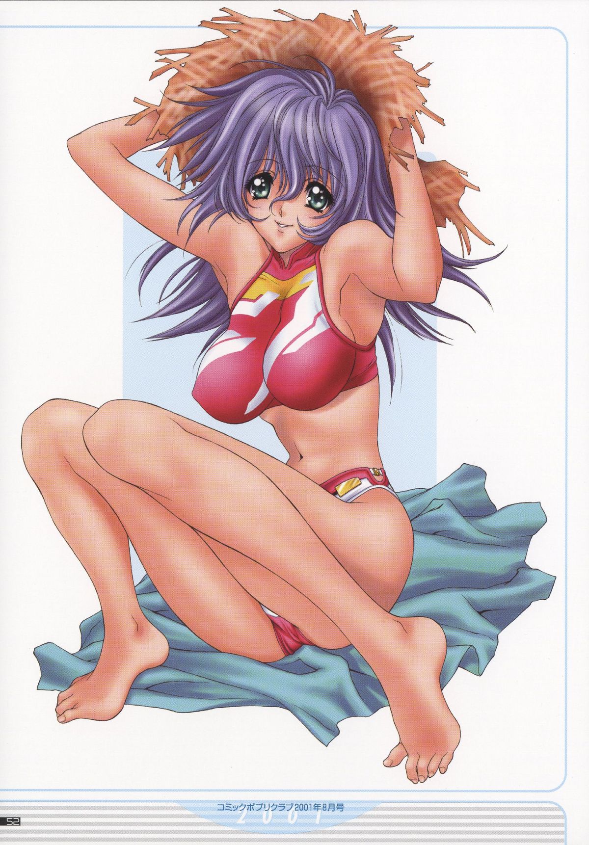 NAS-O illustration works - Page 55