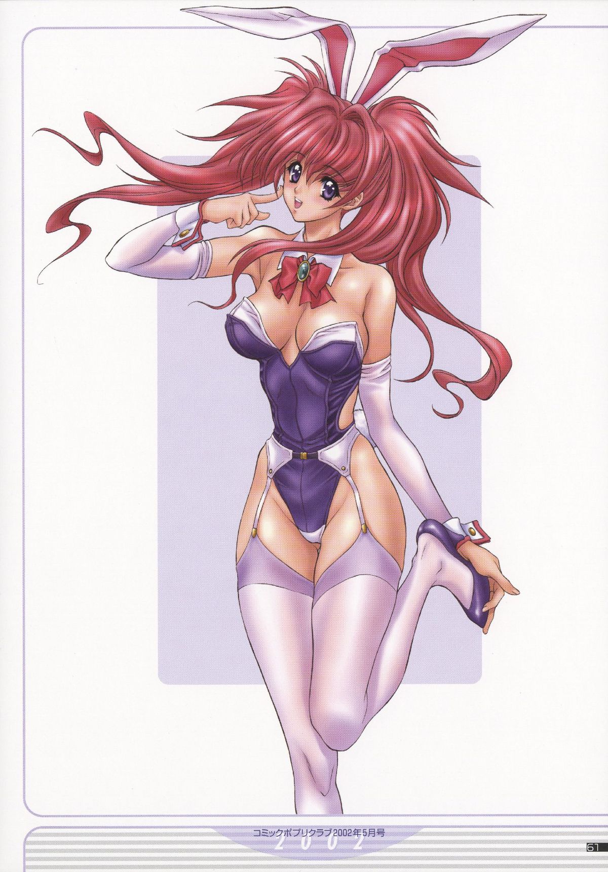 NAS-O illustration works - Page 64