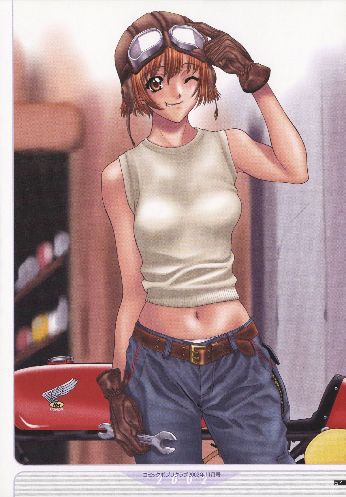 NAS-O illustration works - Page 70