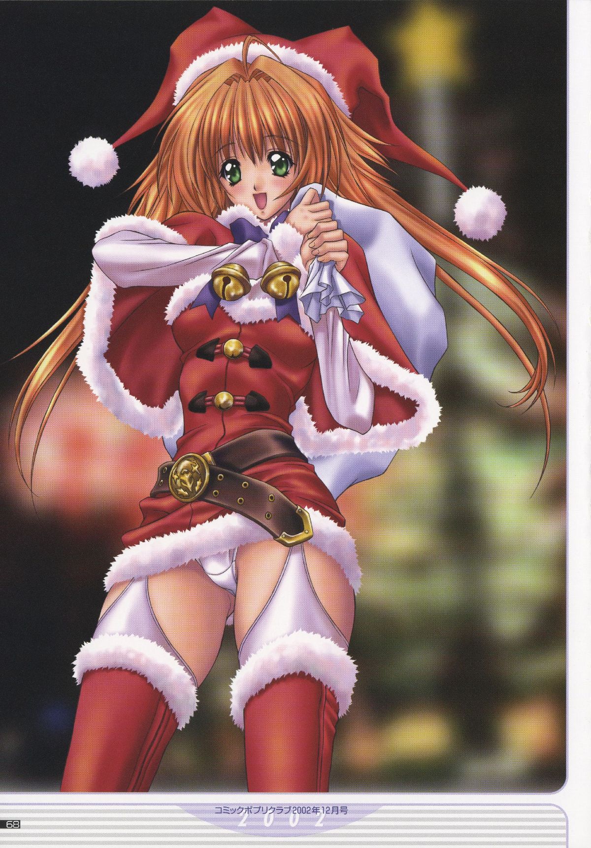 NAS-O illustration works - Page 71