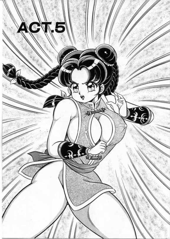 100% Wo Ai Ni - Page 78