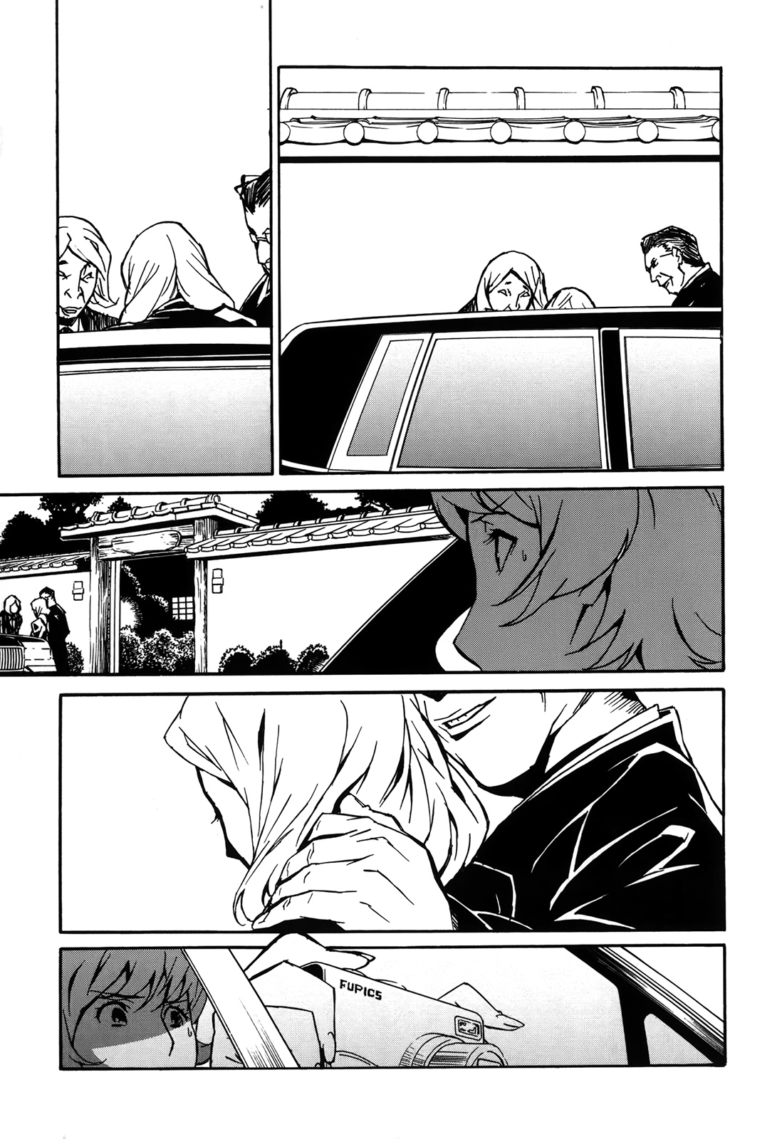 DOMINANCE - Page 70