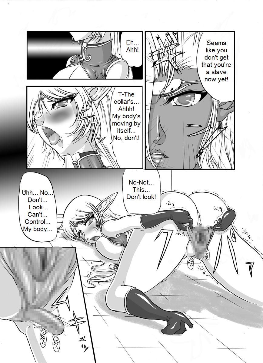 Aidorei  Elf Senki | Record of Slave Elf War - Page 22