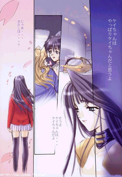 A' ALICE in... - Page 4