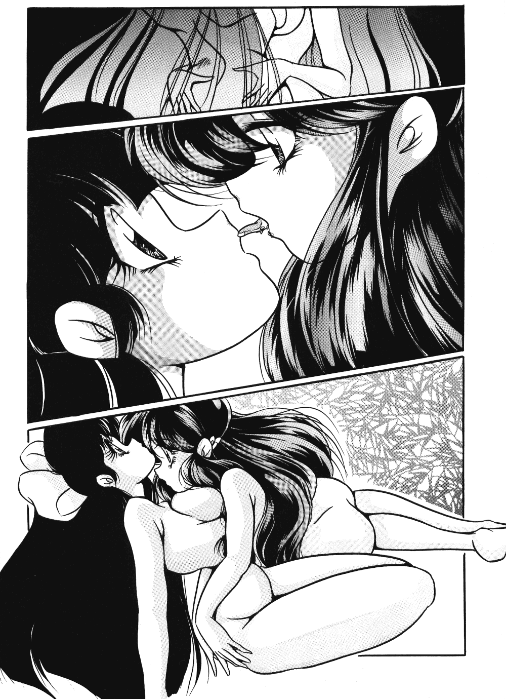 C-COMPANY SPECIAL STAGE 17 - Page 51