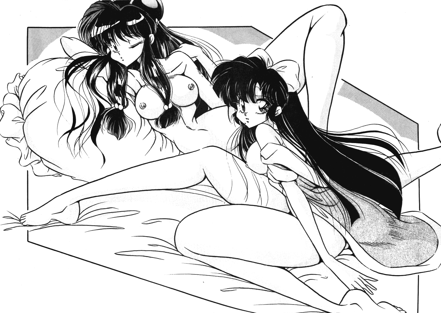 Puchiguma Butsuku 2 - Page 16