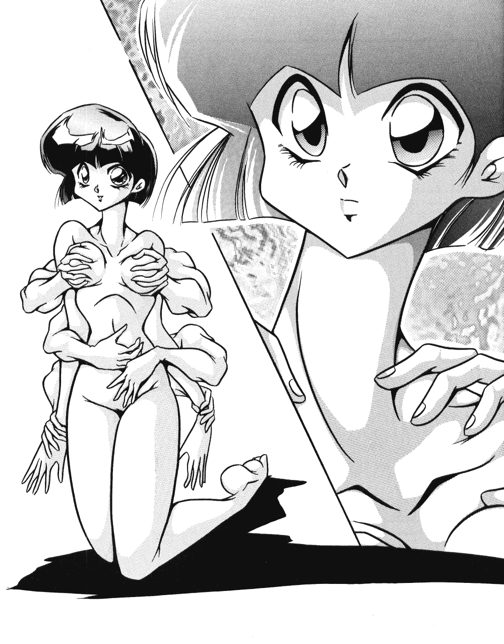 Puchiguma Butsuku 3 - Page 10