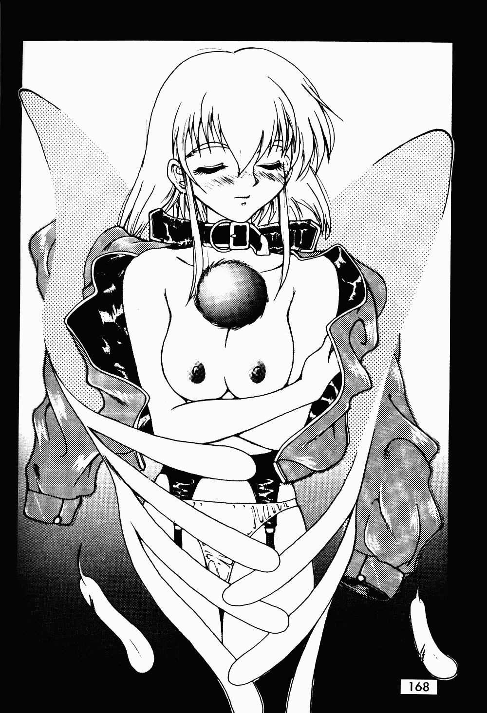 Armitage The III Revised Edition ver.1.02 - Page 169