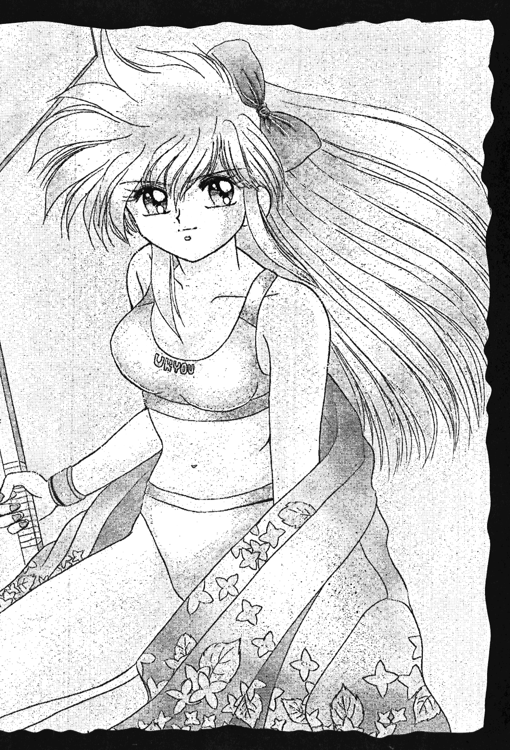 Ranma no Manma - Page 26