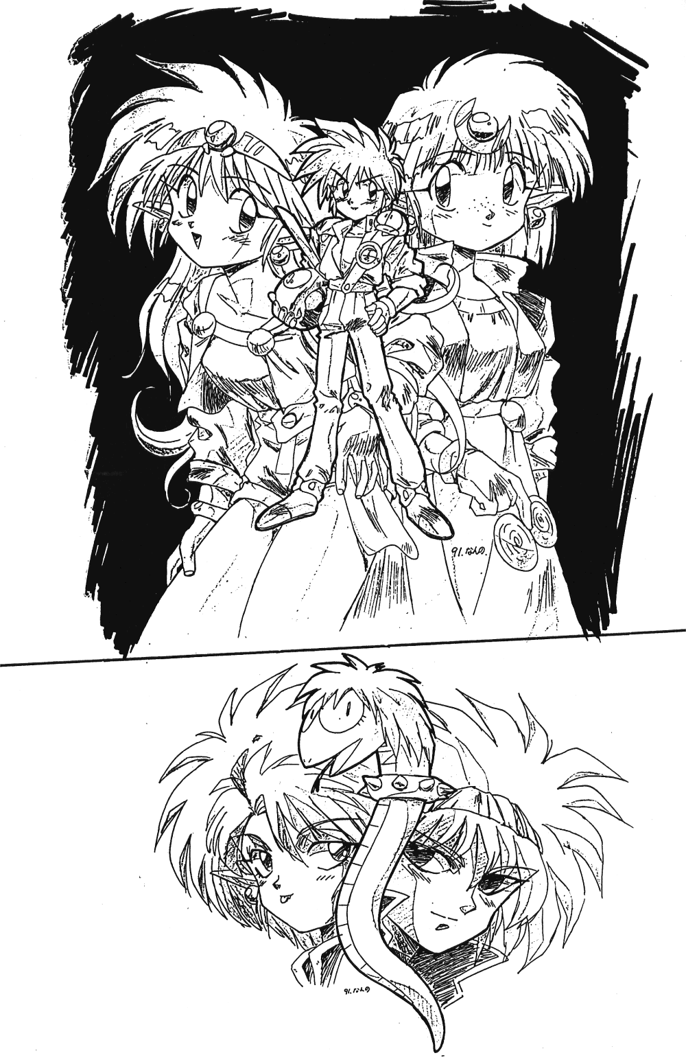 Peke Peke 4 - Page 18