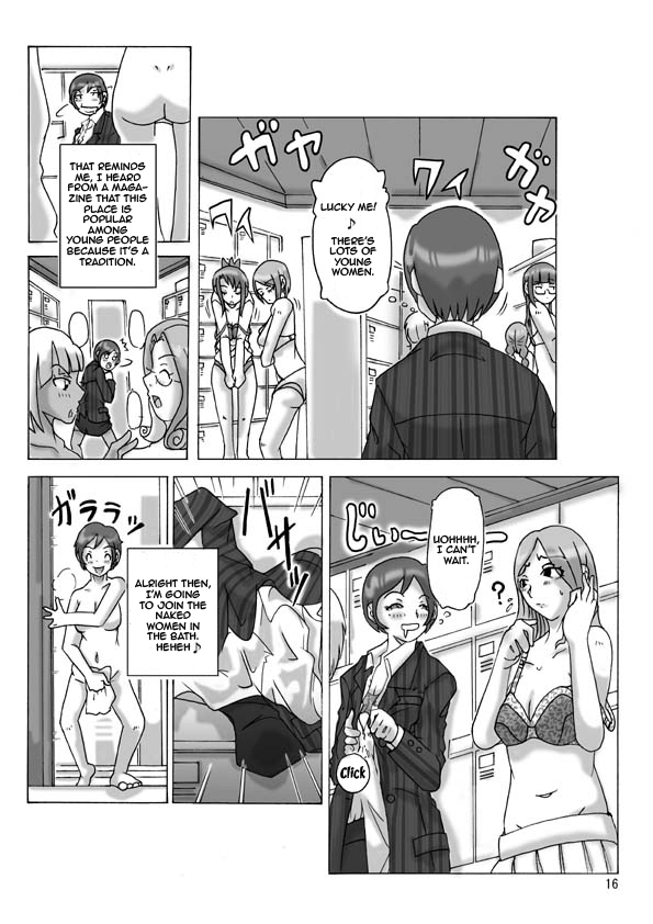 Katta Kigurumi | Purchased Costume - Page 17