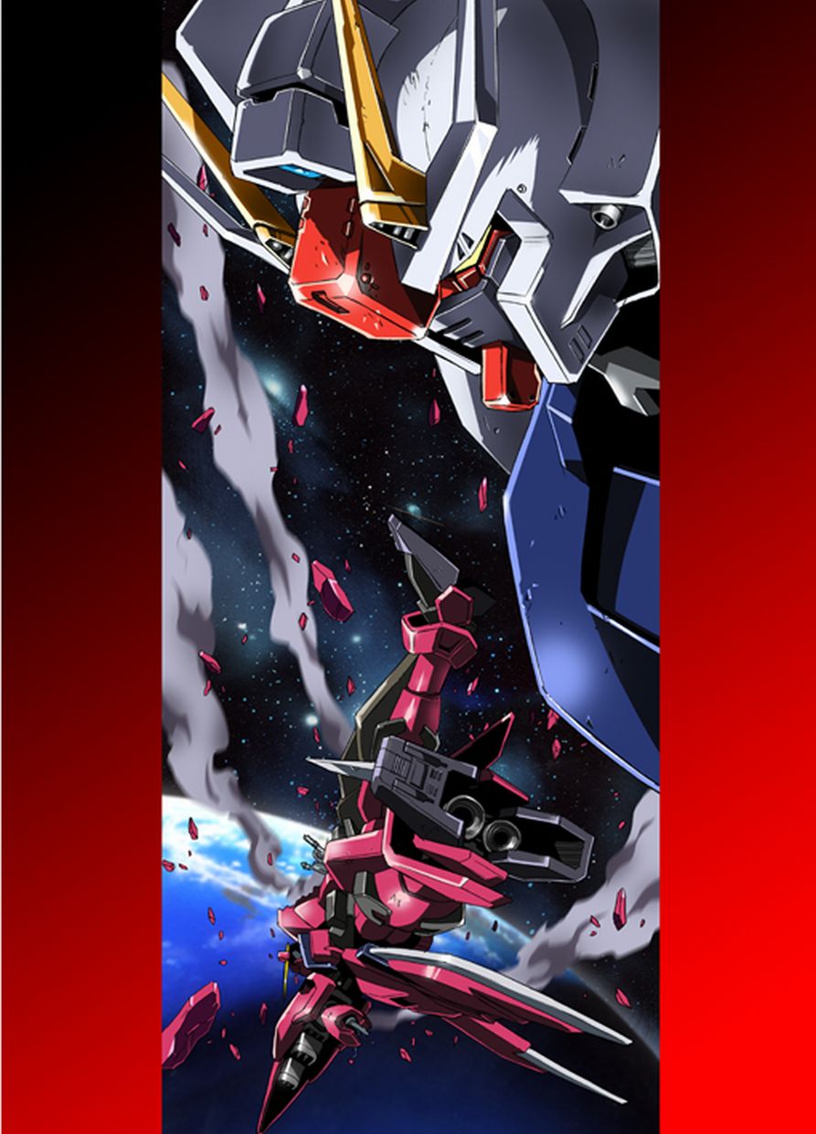 Seed Another Century Plus - Page 9