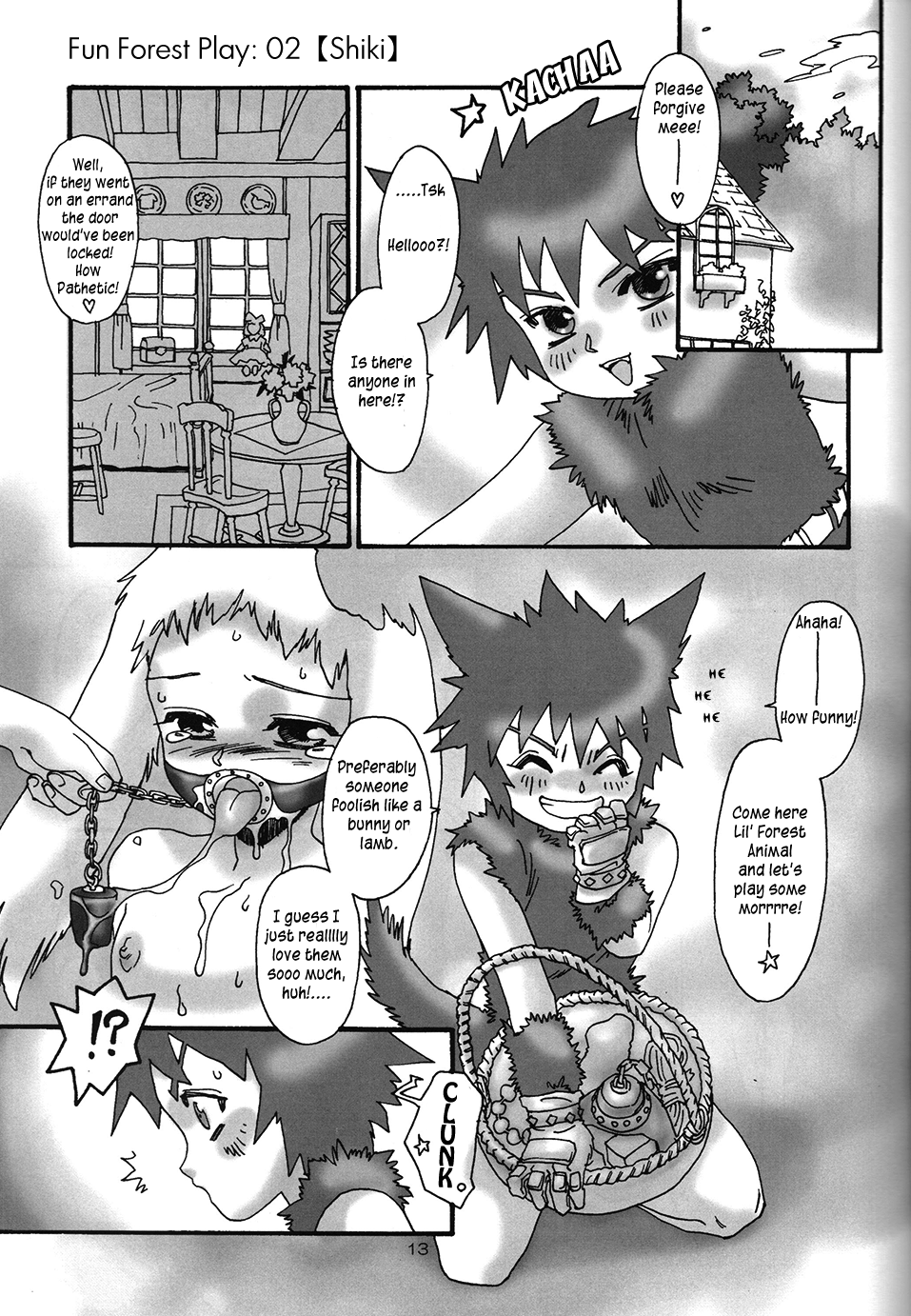 The Nice Animal Anthology - Page 14
