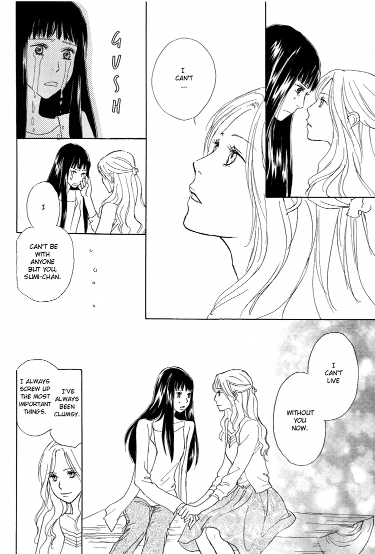 The Female Body - Page 16
