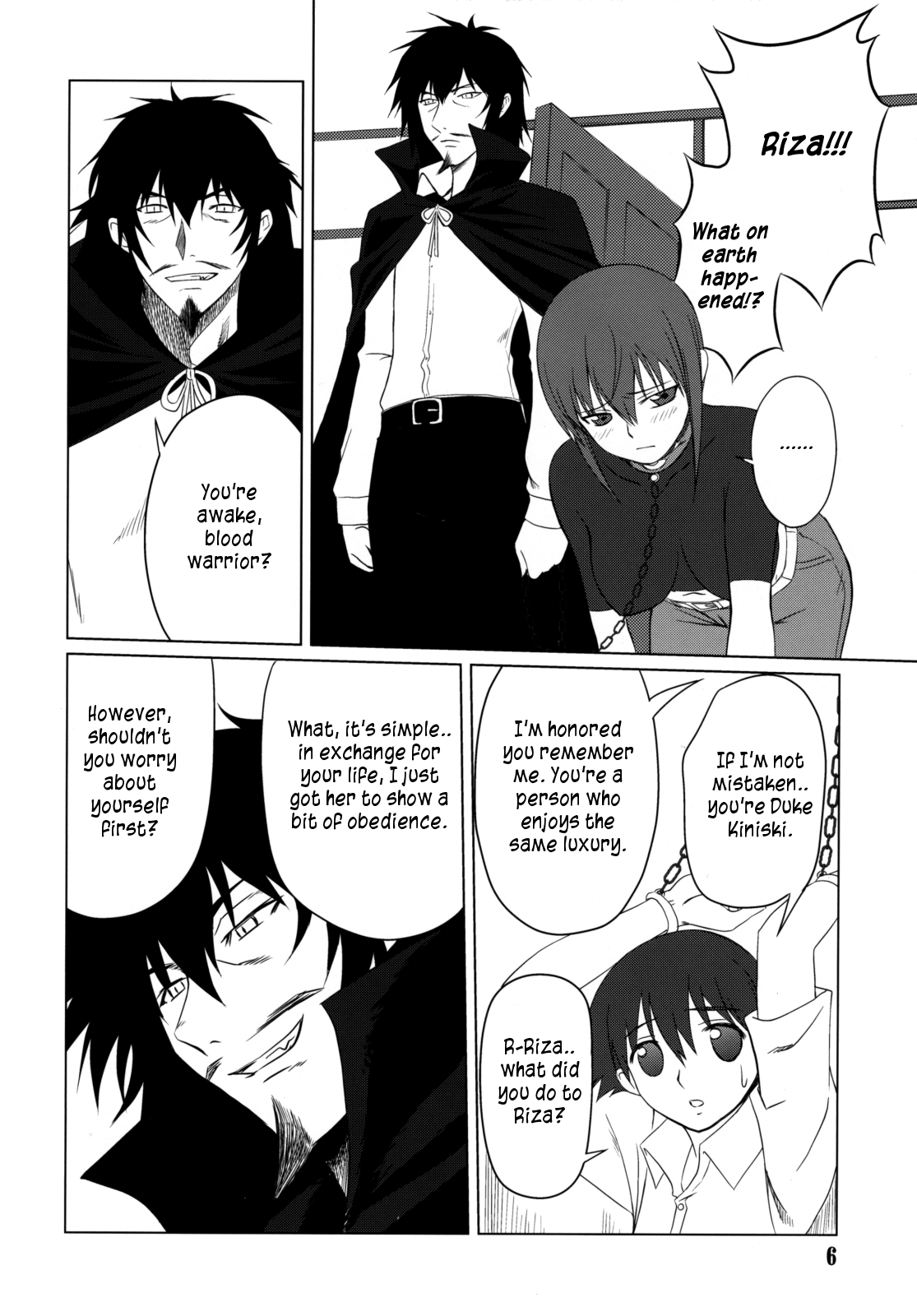 Page 5 of Inubon