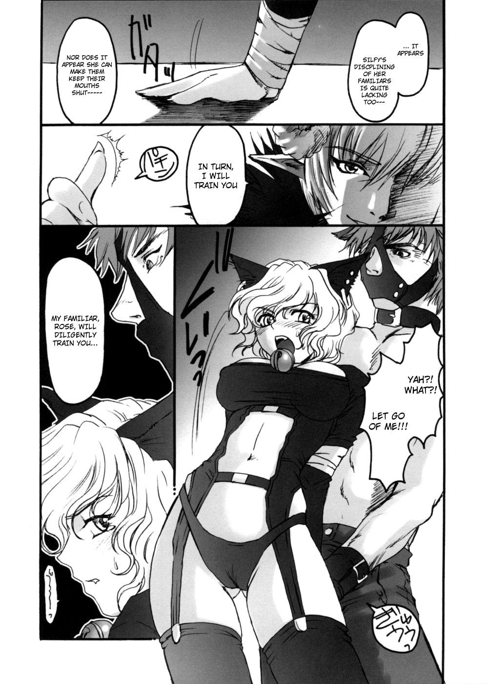 LEWD ROSES - Page 88