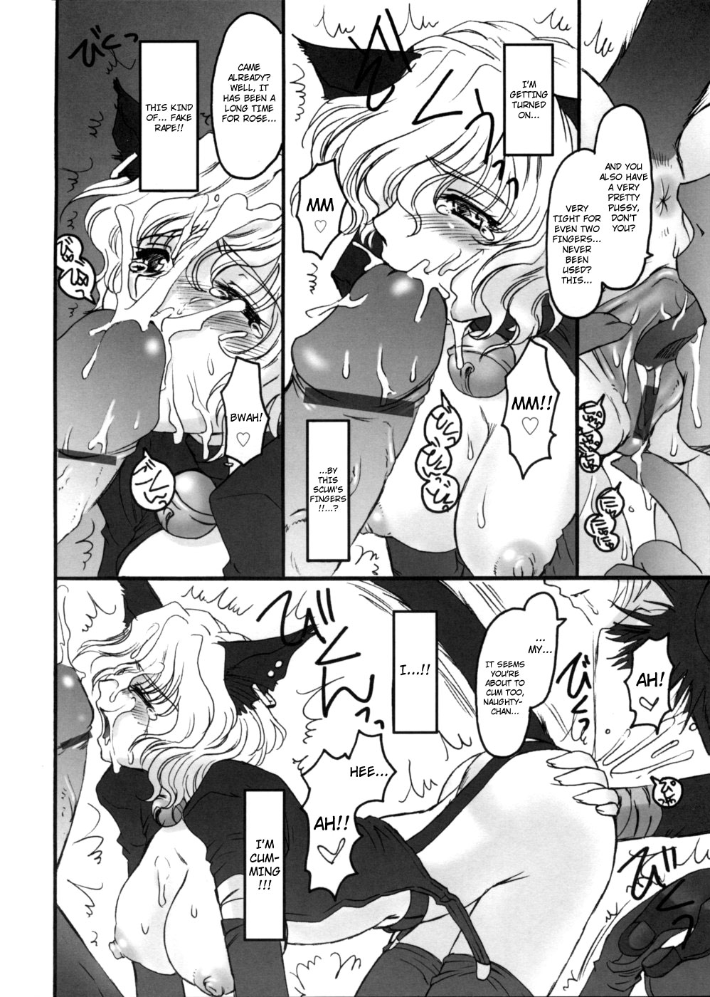 LEWD ROSES - Page 92
