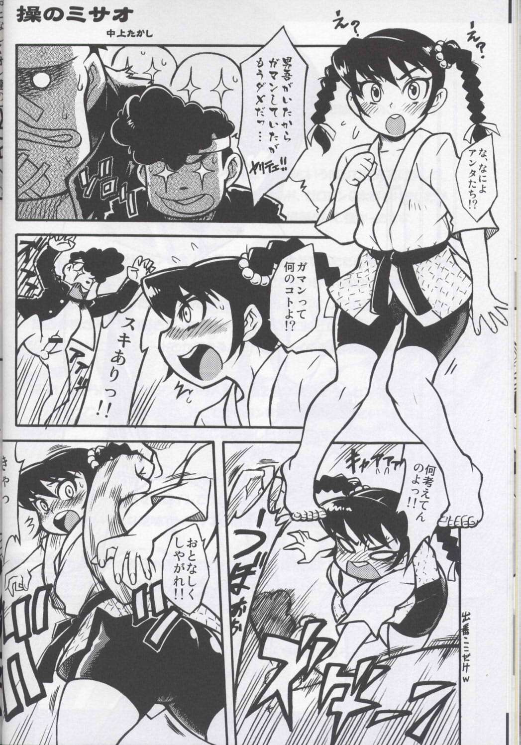 11.jpg