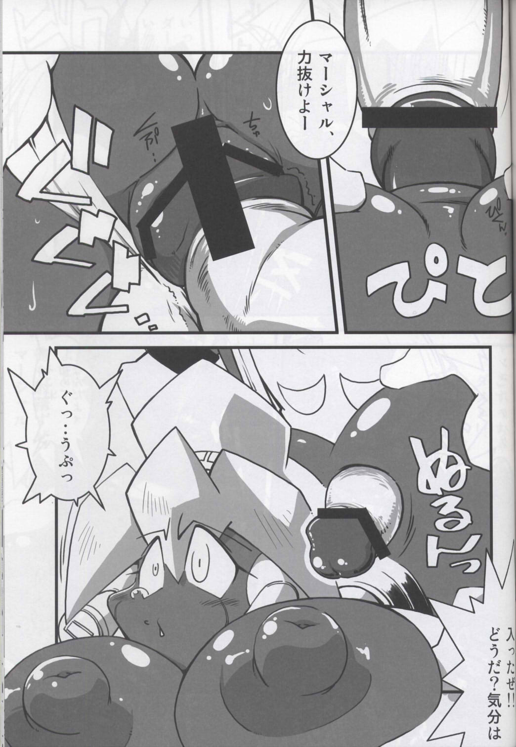 23.jpg