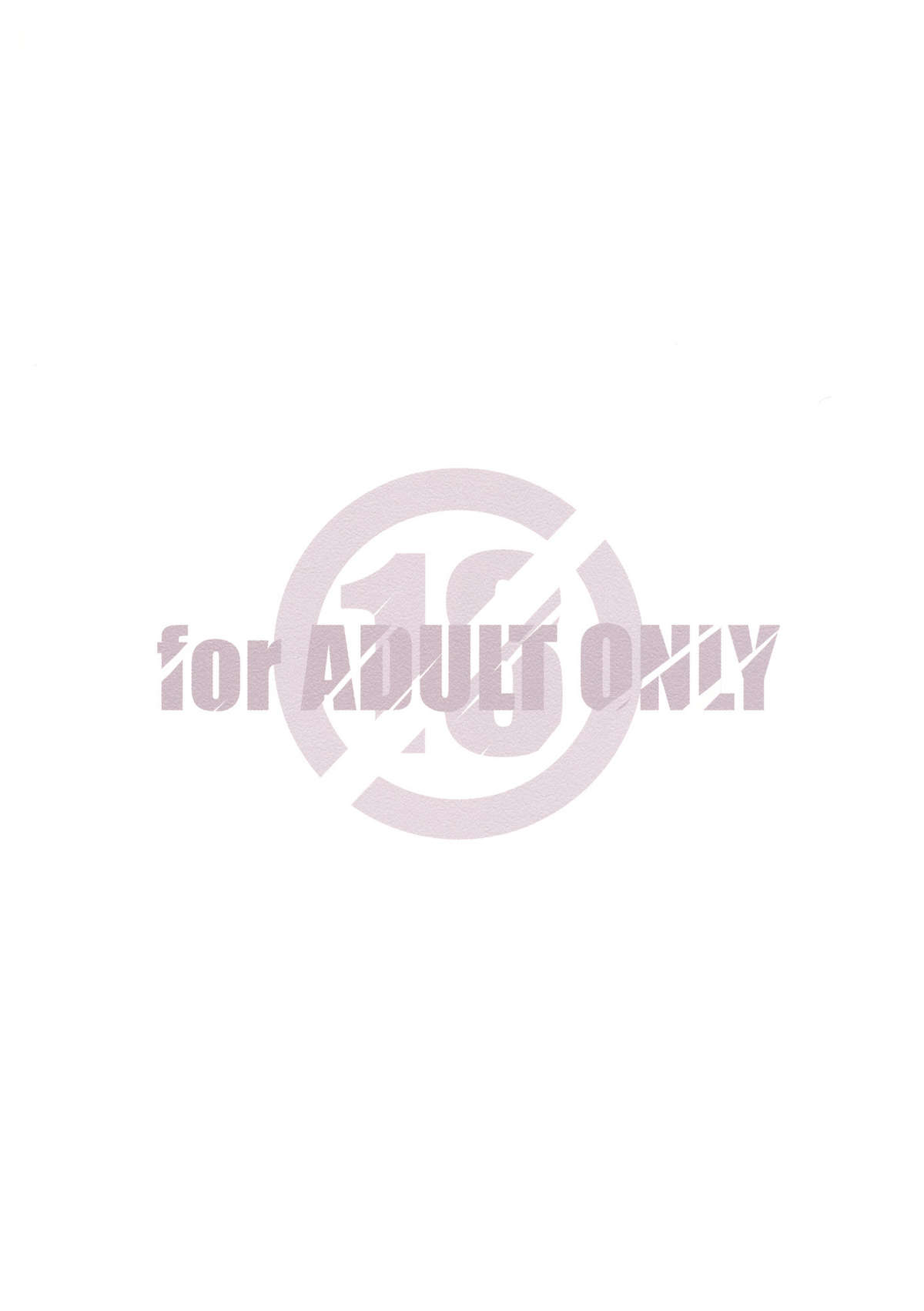 Test steron? - Page 18