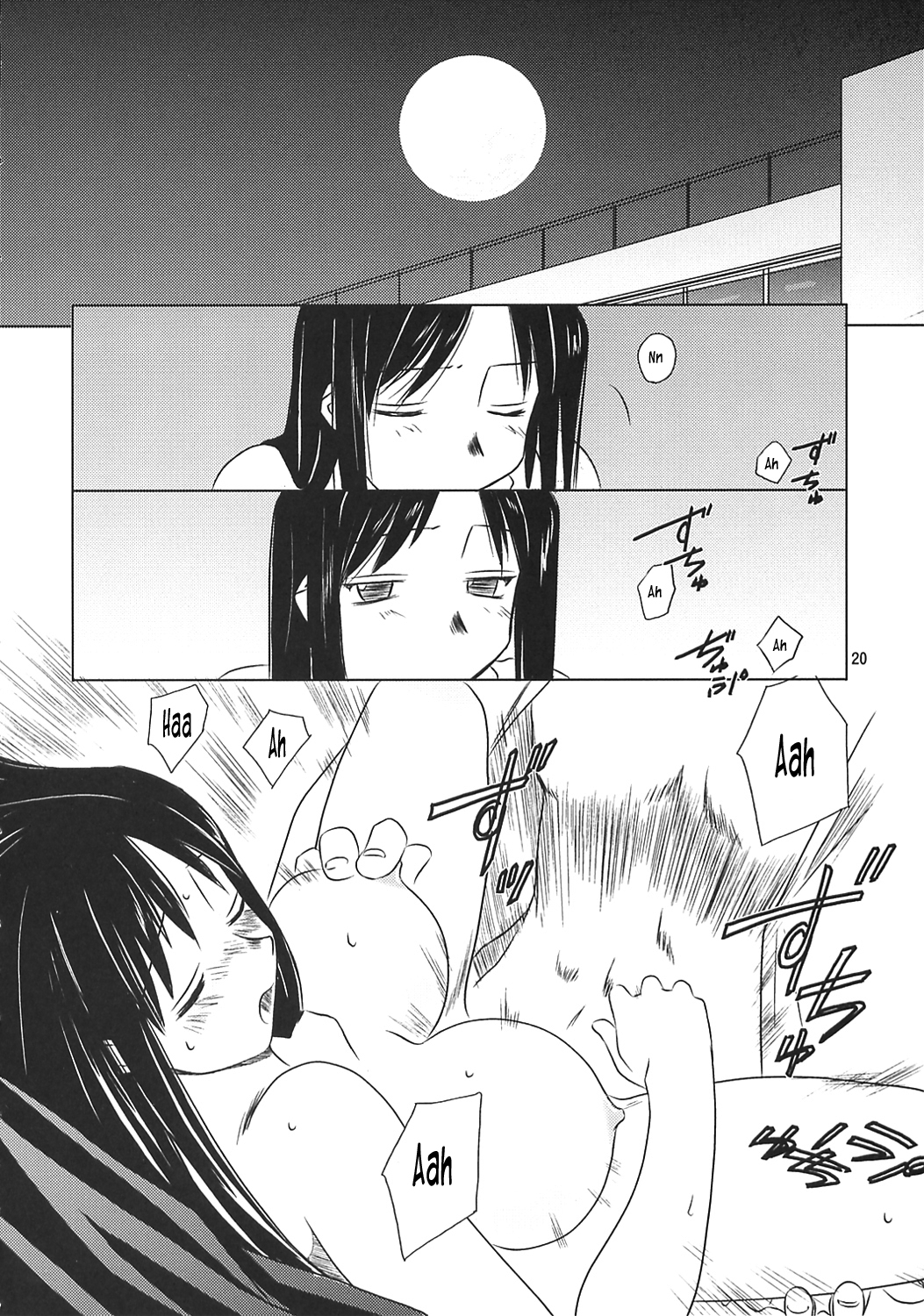 MIDSUMMER NIGHTS MAGIC - Page 20