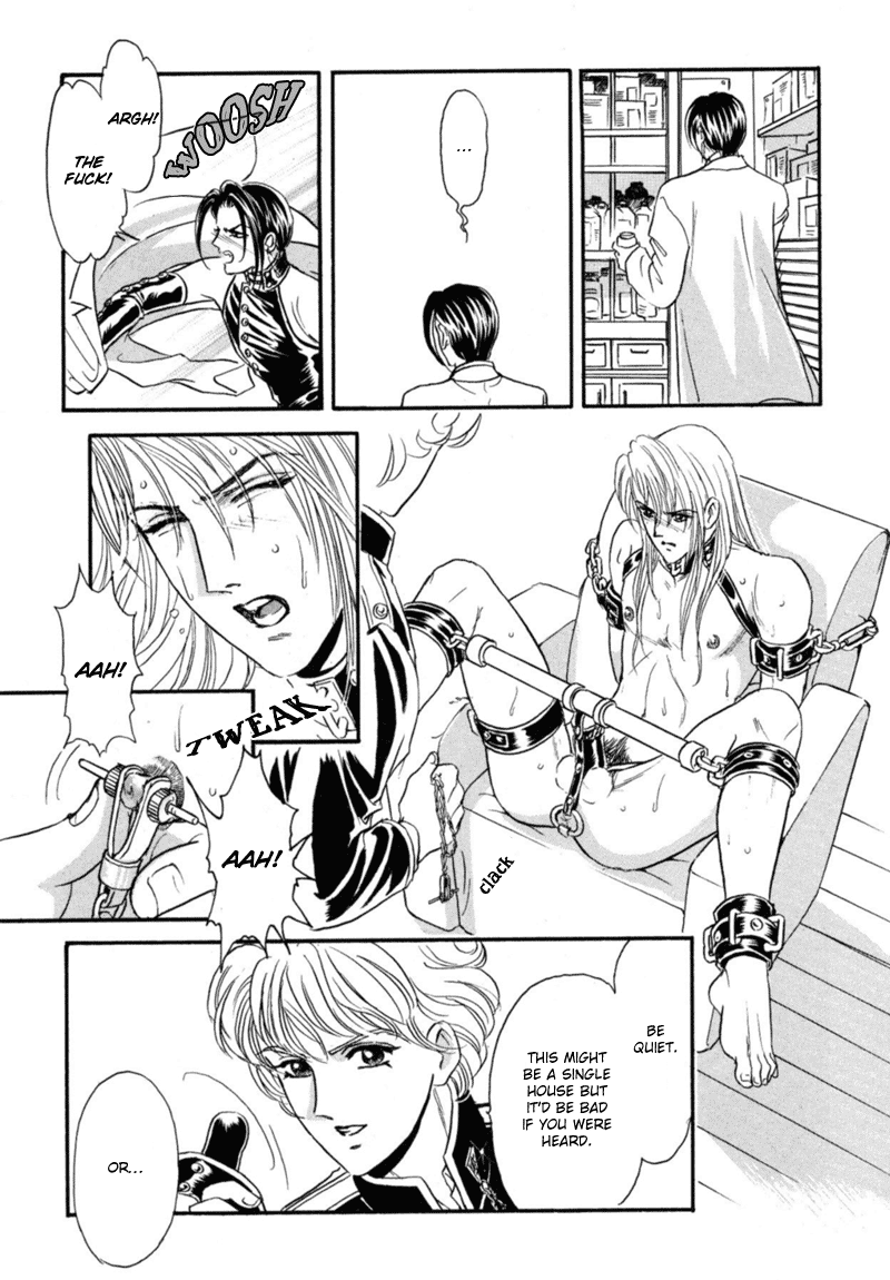 Sadistic Boy Vol.02 - Page 10