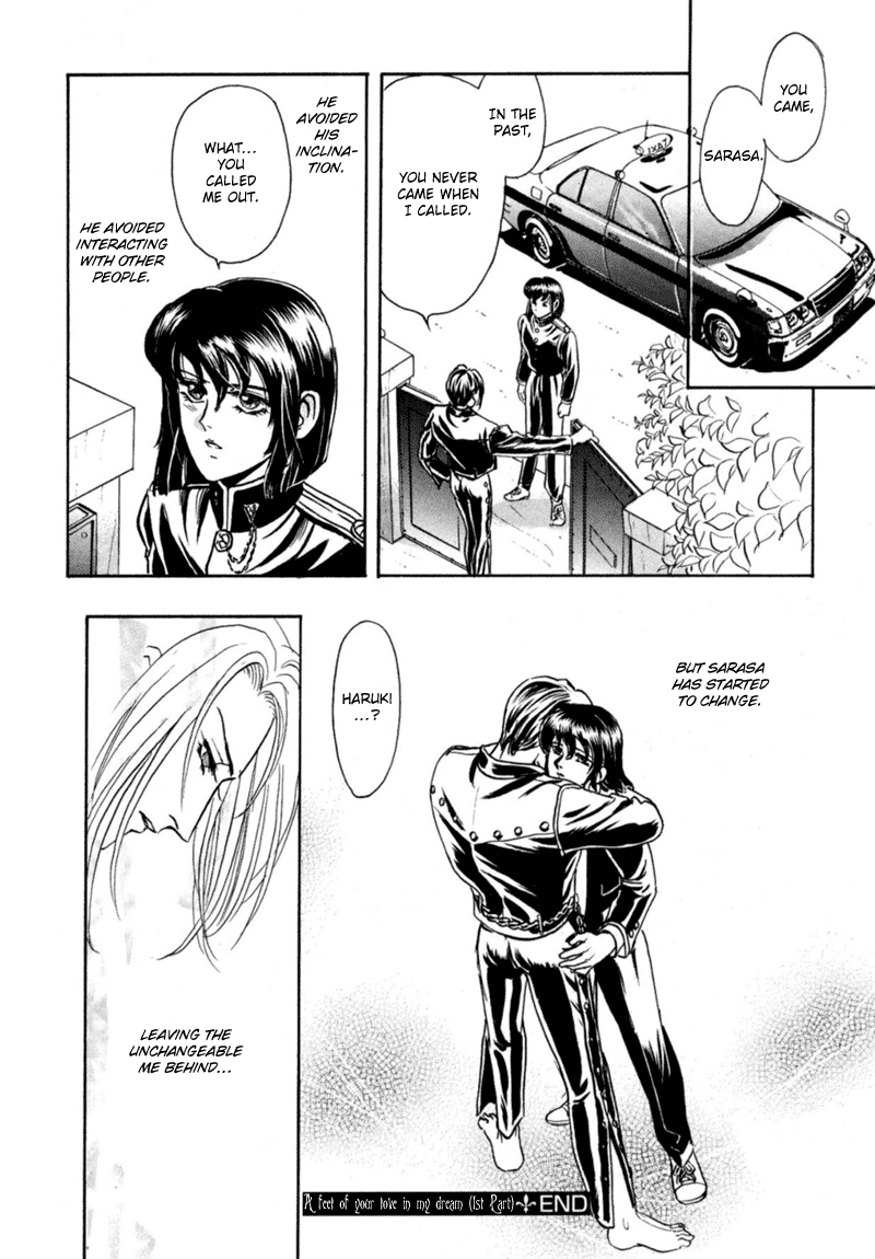Sadistic Boy Vol.02 - Page 129