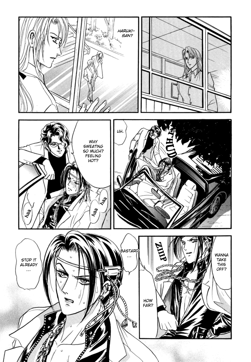 Sadistic Boy Vol.02 - Page 52