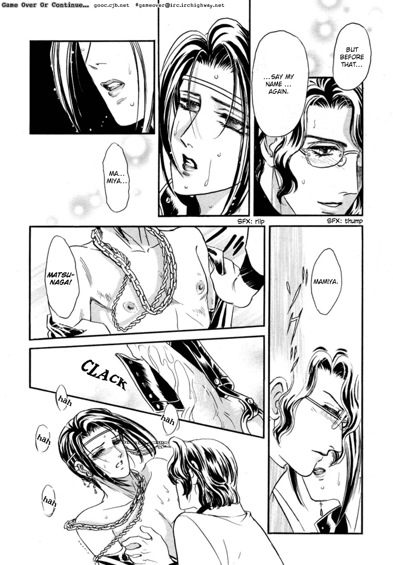 Sadistic Boy Vol.02 - Page 65