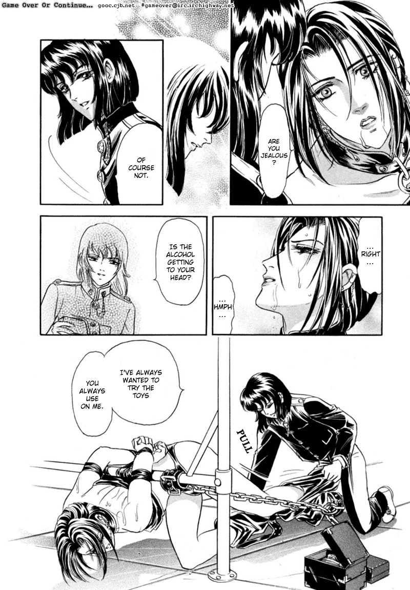 Sadistic Boy Vol.02 - Page 83