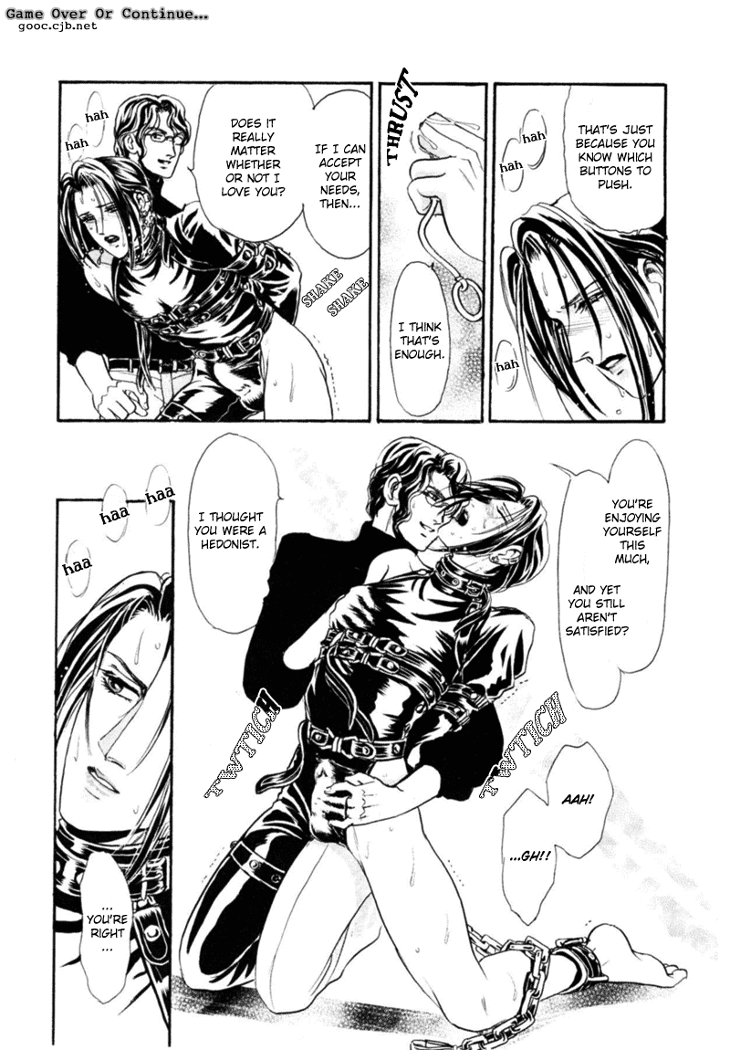 Sadistic Boy Vol.03 - Page 113