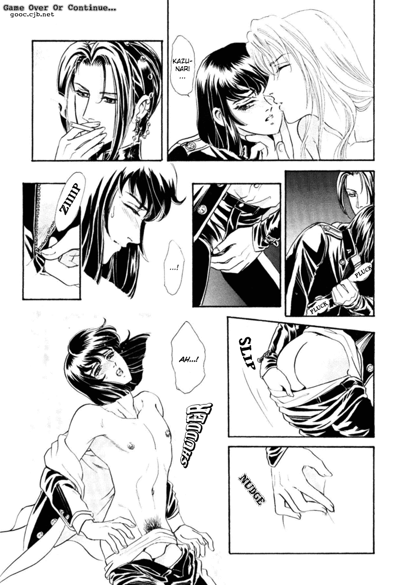 Sadistic Boy Vol.03 - Page 93