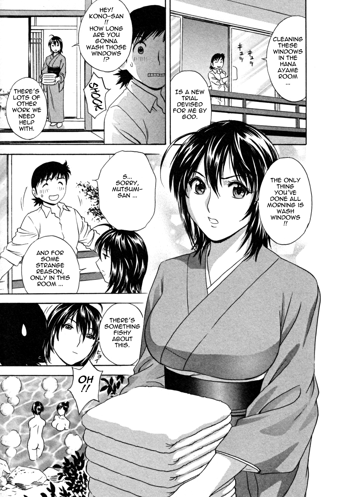 Zokkon! Boin Onsen | Boing Boing Onsen Vol. 1 - Page 15