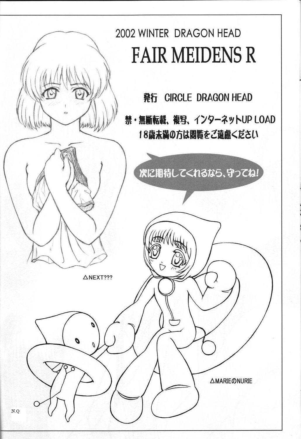 FAIR MAIDENS R - Page 21